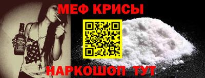 ГАЛЛЮЦИНОГЕННЫЕ ГРИБЫ Дмитров