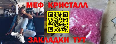винт Добрянка