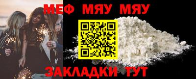 ГАЛЛЮЦИНОГЕННЫЕ ГРИБЫ Дмитров