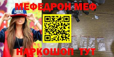 ГАЛЛЮЦИНОГЕННЫЕ ГРИБЫ Дмитров