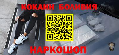винт Добрянка
