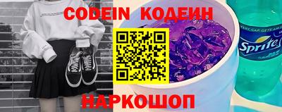 ГАЛЛЮЦИНОГЕННЫЕ ГРИБЫ Дмитров