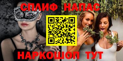 винт Добрянка