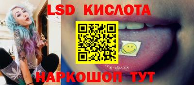 метамфетамин Долгопрудный