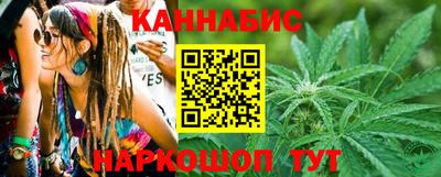 метамфетамин Долгопрудный