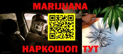 винт Добрянка