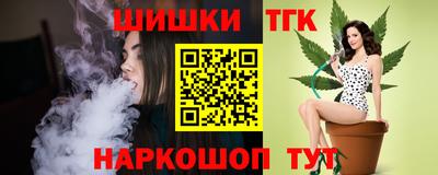 ГАЛЛЮЦИНОГЕННЫЕ ГРИБЫ Дмитров