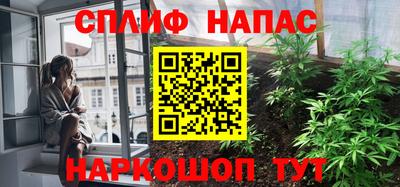 ГАЛЛЮЦИНОГЕННЫЕ ГРИБЫ Дмитров