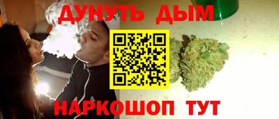 винт Добрянка