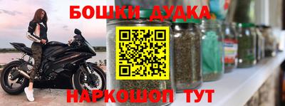 винт Добрянка
