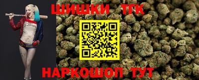 ГАЛЛЮЦИНОГЕННЫЕ ГРИБЫ Дмитров