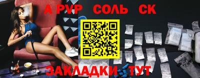 ГАЛЛЮЦИНОГЕННЫЕ ГРИБЫ Дмитров