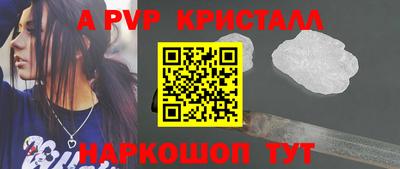 ГАЛЛЮЦИНОГЕННЫЕ ГРИБЫ Дмитров
