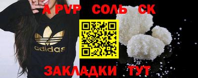 ГАЛЛЮЦИНОГЕННЫЕ ГРИБЫ Дмитров