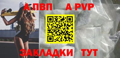 ГАЛЛЮЦИНОГЕННЫЕ ГРИБЫ Дмитров