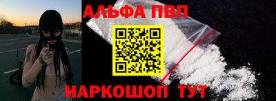 винт Добрянка