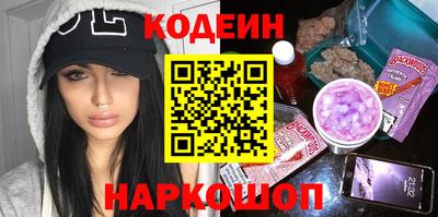ГАЛЛЮЦИНОГЕННЫЕ ГРИБЫ Дмитров