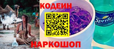 винт Добрянка