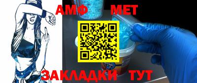 ГАЛЛЮЦИНОГЕННЫЕ ГРИБЫ Дмитров