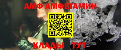 ГАЛЛЮЦИНОГЕННЫЕ ГРИБЫ Дмитров
