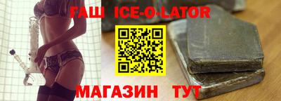 метамфетамин Долгопрудный