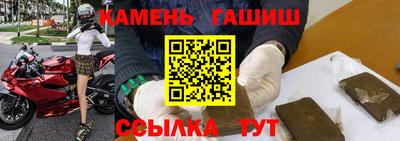 винт Добрянка