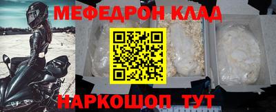 винт Добрянка