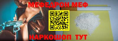 ГАЛЛЮЦИНОГЕННЫЕ ГРИБЫ Дмитров