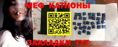 винт Добрянка