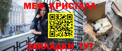 ГАЛЛЮЦИНОГЕННЫЕ ГРИБЫ Дмитров