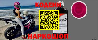 ГАЛЛЮЦИНОГЕННЫЕ ГРИБЫ Дмитров